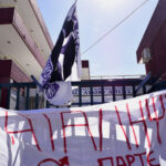 Κατάληψη - Σχολείο