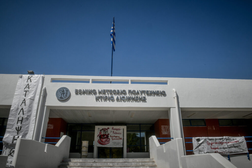 φοιτητής-καταδικάστηκε-σε-14-μήνες-φυλά-1397141