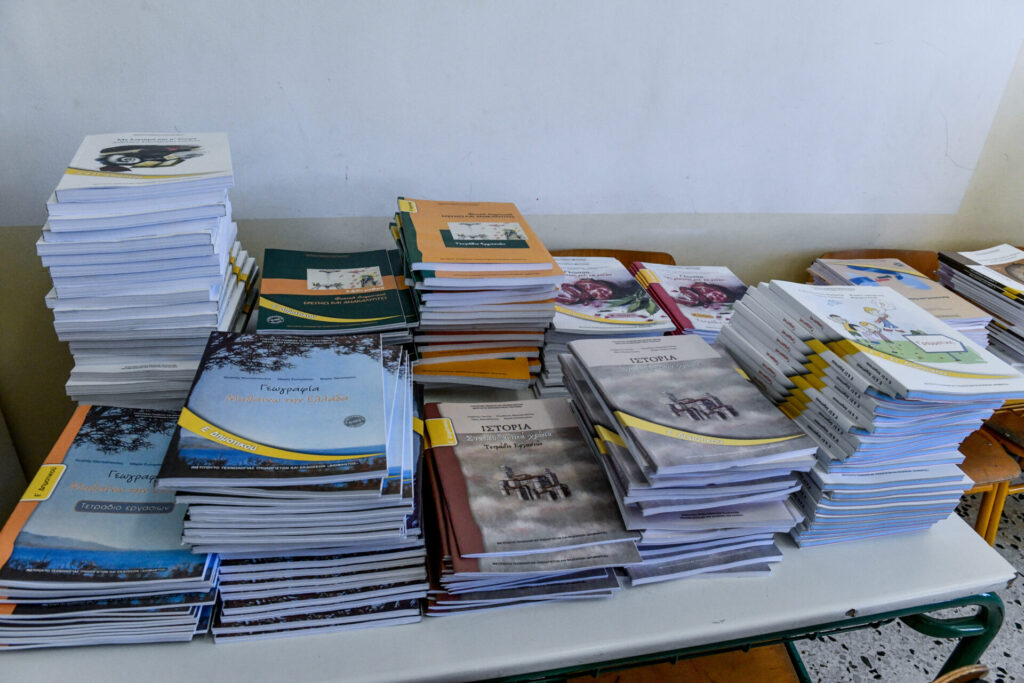 θεσσαλονίκη-εκπαιδευτικοί-σε-ρόλο-μ-1405192