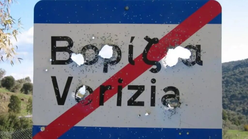 στα-βορίζια-το-μακελειό-δεν-θα-γινόταν-1396232