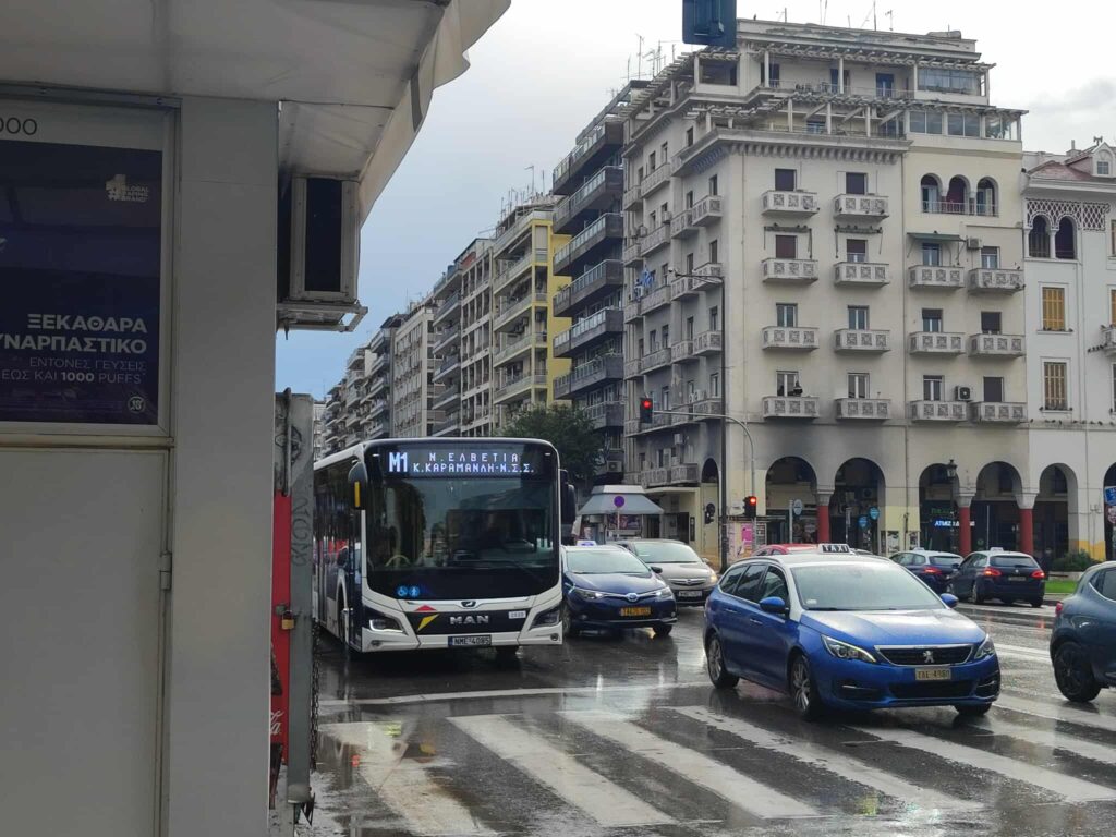 μ1-μπήκαμε-στο-λεωφορείο-που-αντικαθισ-1398795