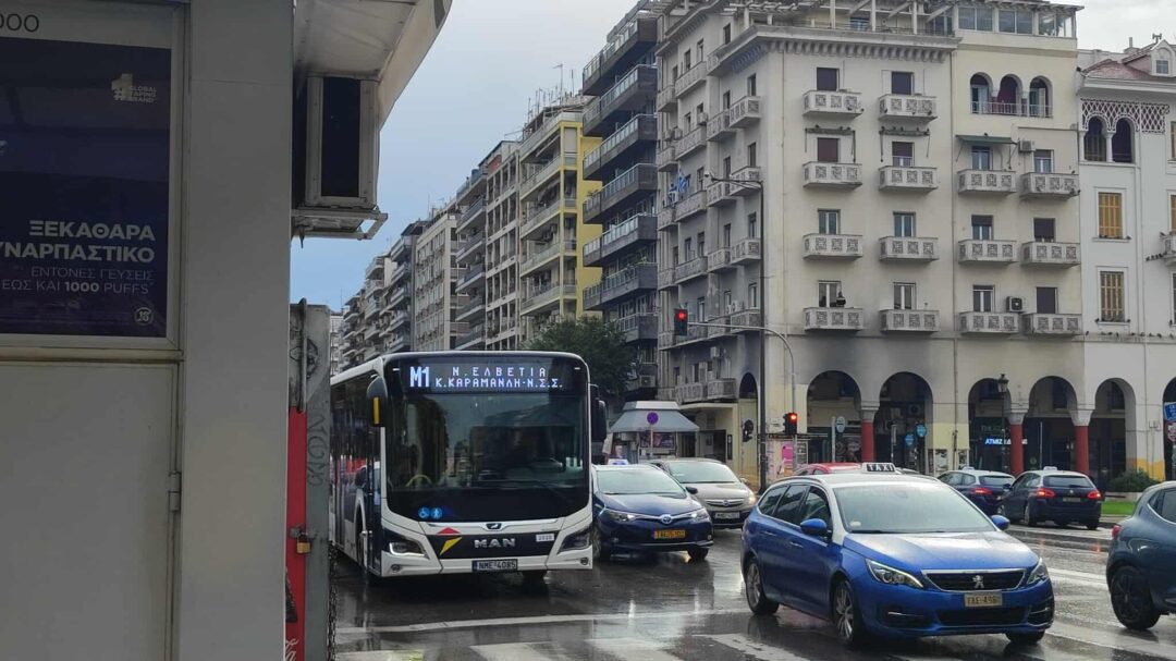 μ1-μπήκαμε-στο-λεωφορείο-που-αντικαθισ-1398795