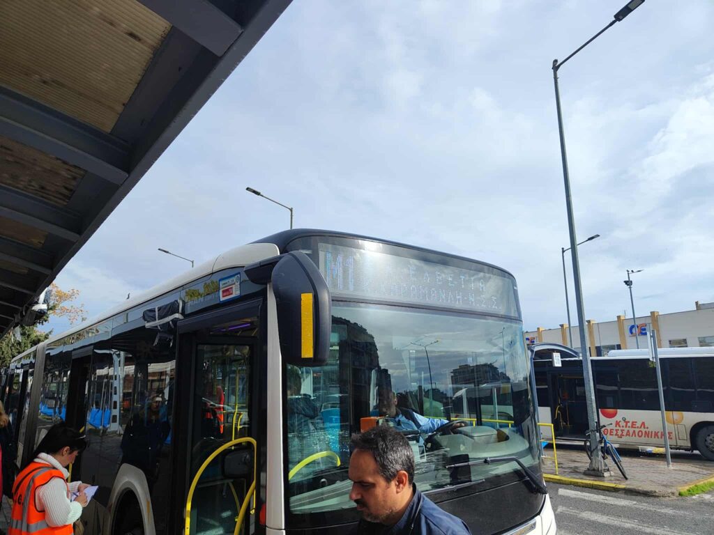 θεσσαλονίκη-πότε-διακόπτεται-η-λειτο-1398830