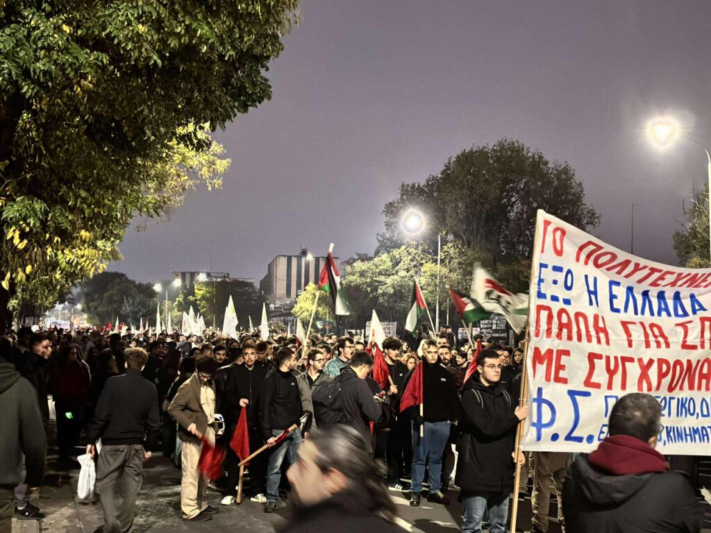 η-θεσσαλονίκη-περπατά-για-τους-νεκρού-1401661