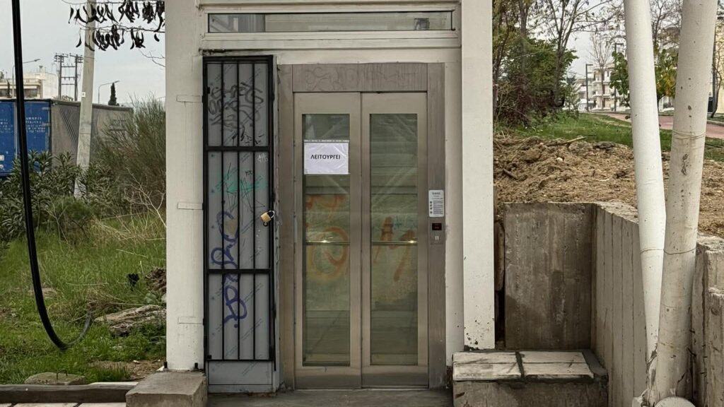λειτουργεί-επιτέλους-ο-ανελκυστήρας-1402701