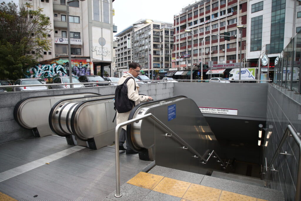 παραμονή-πρωτοχρονιάς-τι-ώρα-θα-γίνου-1398928