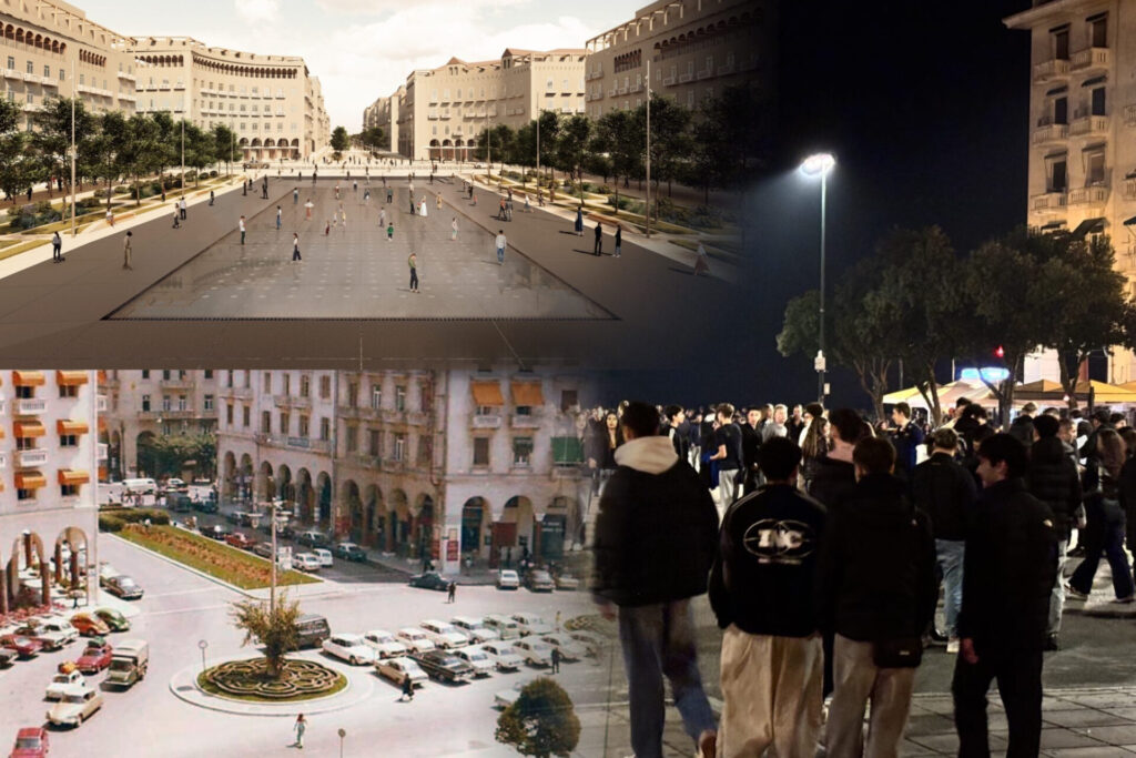 το-χτες-το-σήμερα-και-η-επόμενη-μέρα-τη-1401964