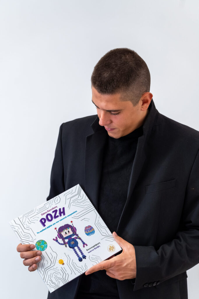 η-ροζη-μιλάει-στα-παιδιά-για-το-νέο-κό-1402046