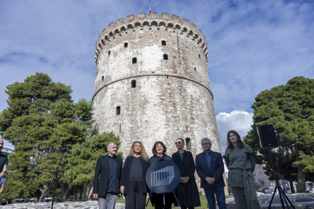 ο-λευκός-πύργος-στον-κατάλογο-των-θησα-1398363