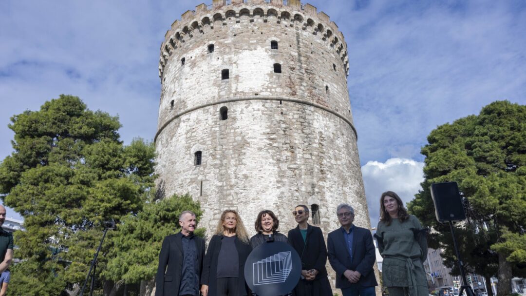 ο-λευκός-πύργος-στον-κατάλογο-των-θησα-1398363