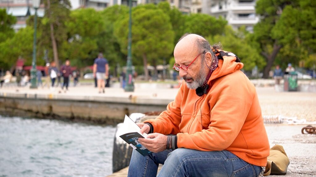 σάκης-σερέφας-η-ζωή-είναι-μια-μεγάλη-σ-1396565