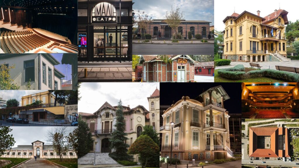 open-house-2025-11-1-πολιτιστικά-κτίρια-που-πρέπει-να-1400414
