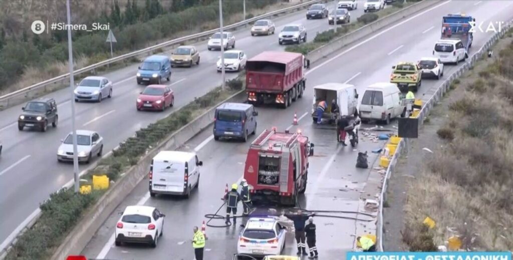 θεσσαλονίκη-βίντεο-καραμπόλα-στον-πε-1396717