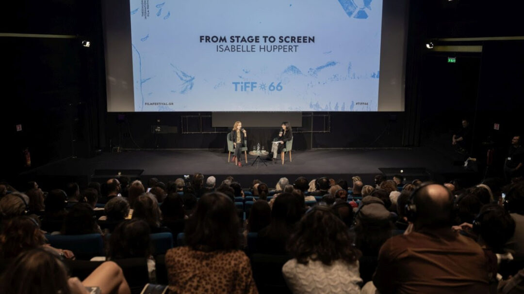 66ο-φκθ-κι-όλα-γύρω-σινεμά-βράβευση-της-1397489