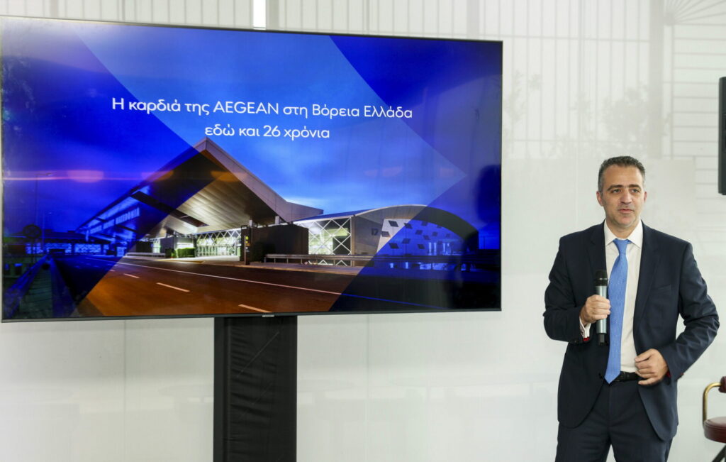 aegean-η-θεσσαλονίκη-στο-επίκεντρο-της-ανάπ-1399331