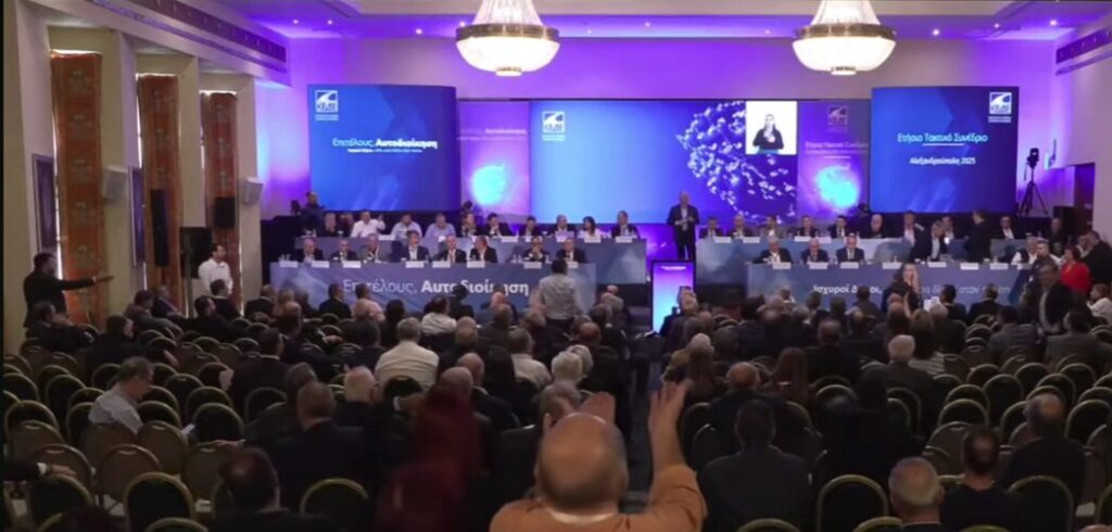 ένταση-στο-συνέδριο-της-κεδε-καβγάς-με-1398418