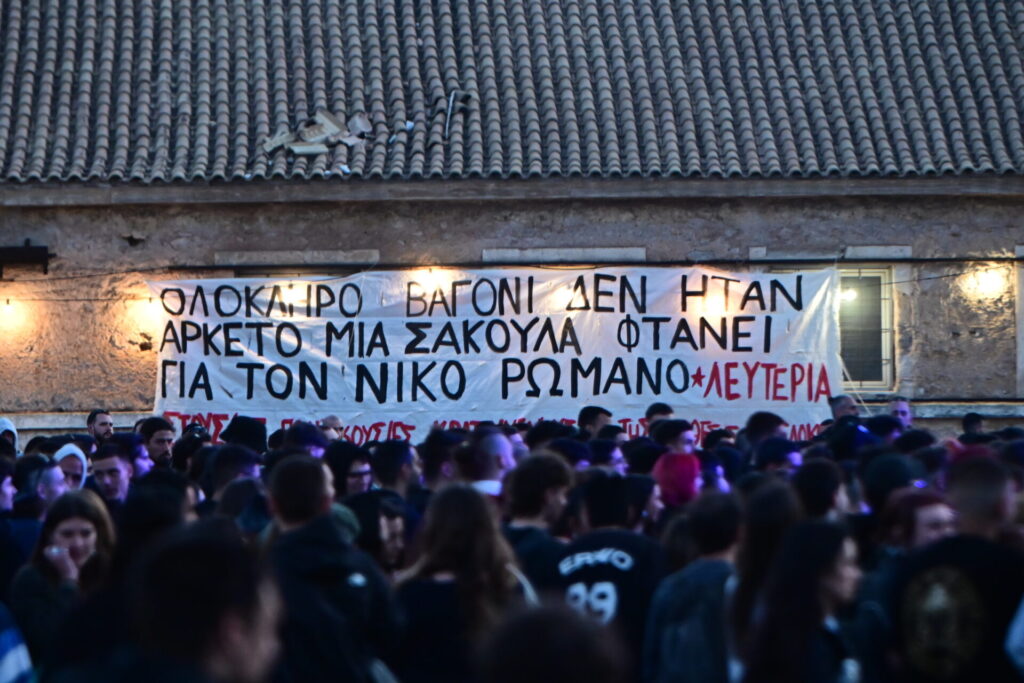 νίκος-ρωμανός-θα-παραμείνει-στη-φυλακ-1398336