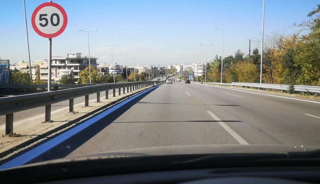 τι-συμβαίνει-με-τα-όρια-ταχύτητας-στη-ε-1399857