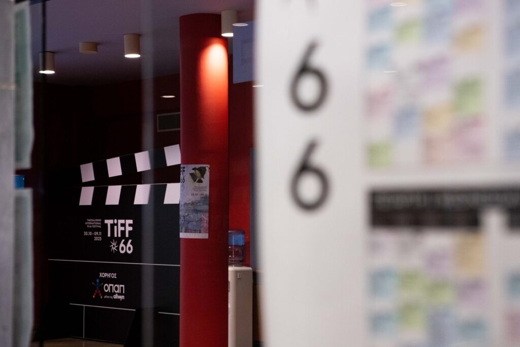 αυτά-είναι-τα-βραβεία-του-66ου-φεστιβάλ-1398582