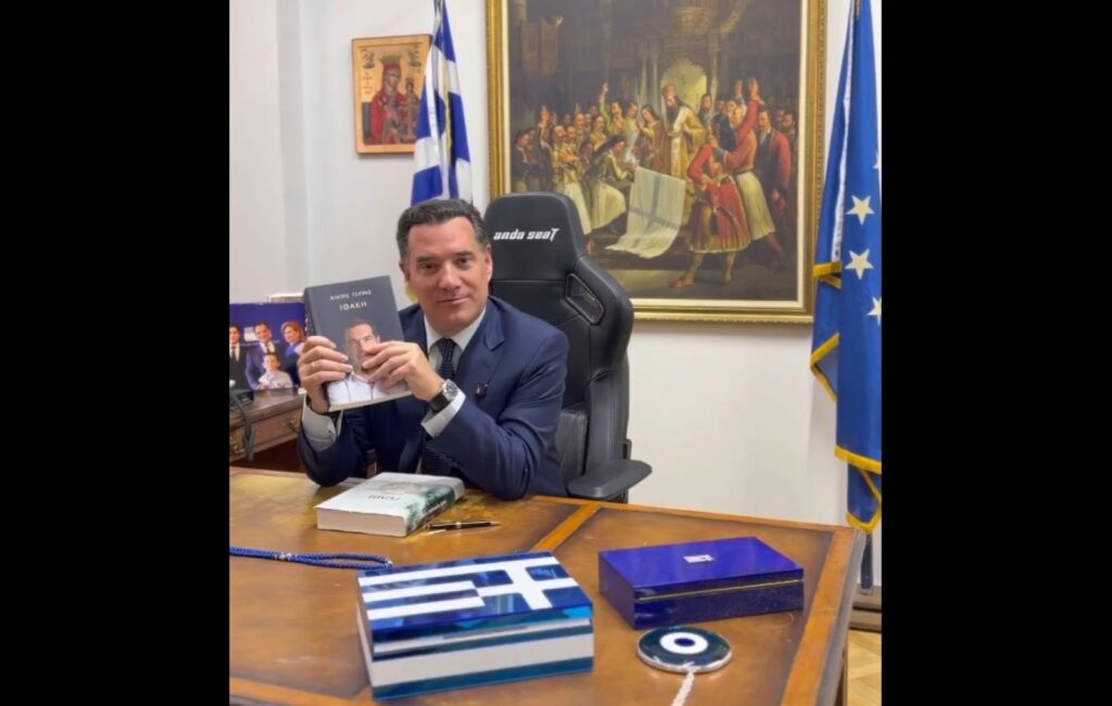 καλή-αντάμωση-η-απάντηση-άδωνι-σε-τσ-1404673