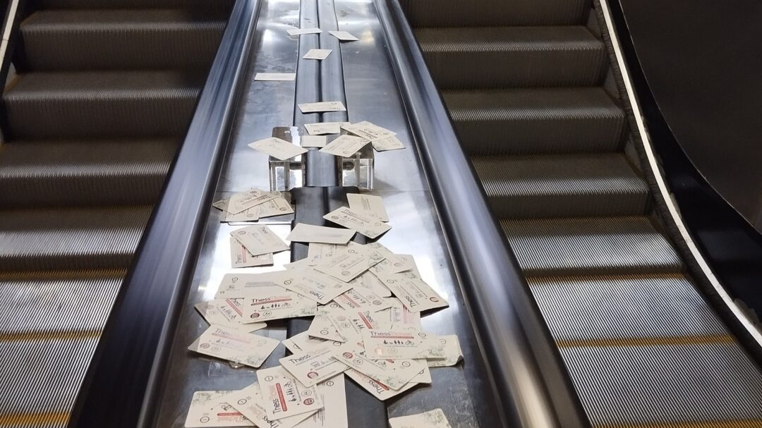 τα-δακτυλικά-αποτυπώματα-της-αλληλεγ-1402353