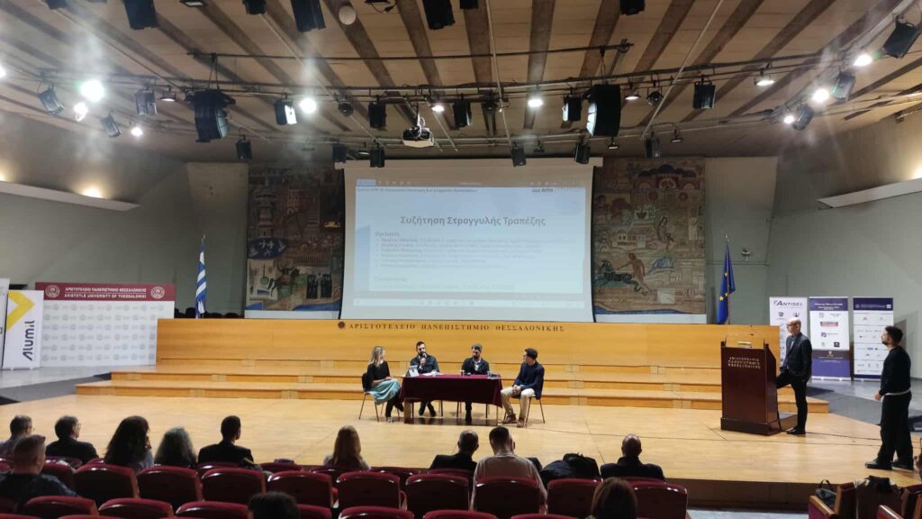 χαρά-και-όχι-ευτυχία-πώς-το-πανεπιστήμ-1408371