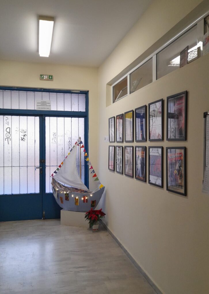 στη-βουλή-το-ρεπορτάζ-της-parallaxi-για-την-κατ-1413596