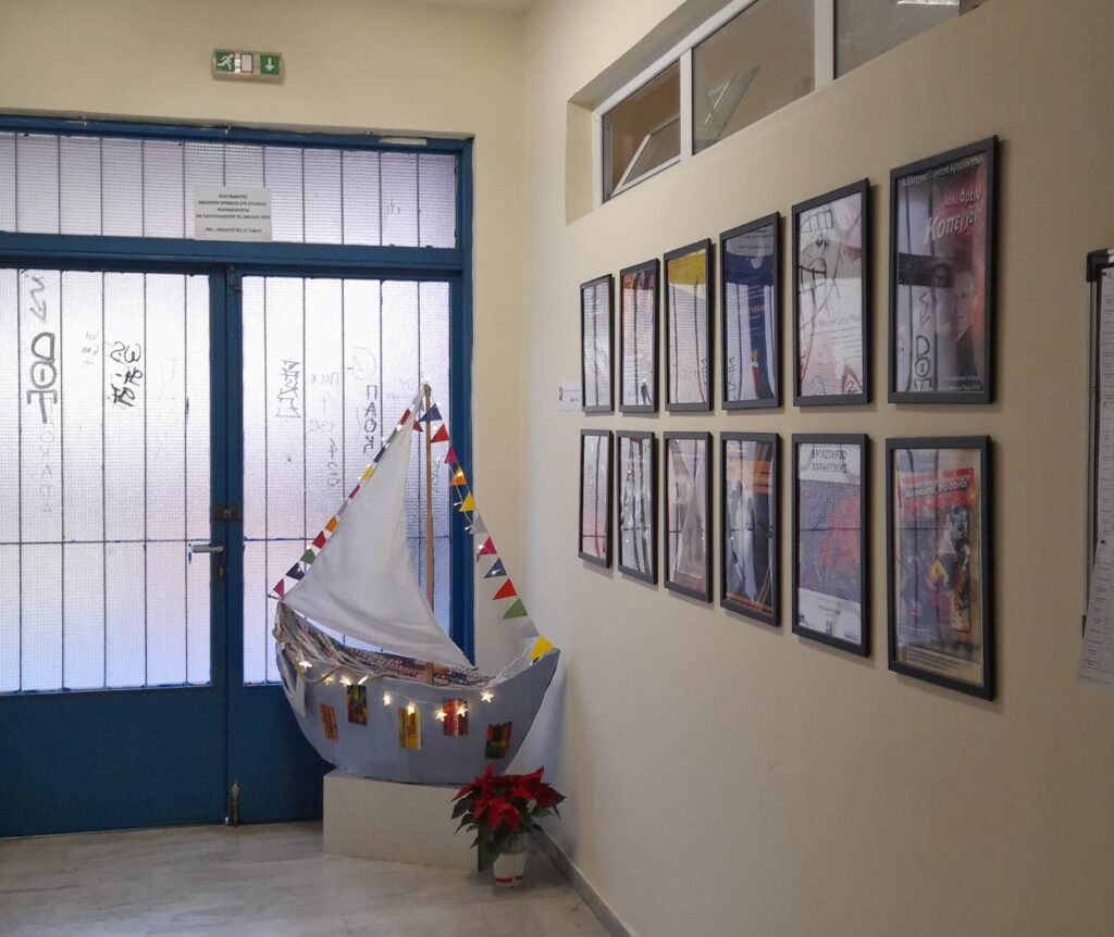 στη-βουλή-το-ρεπορτάζ-της-parallaxi-για-την-κατ-1413596