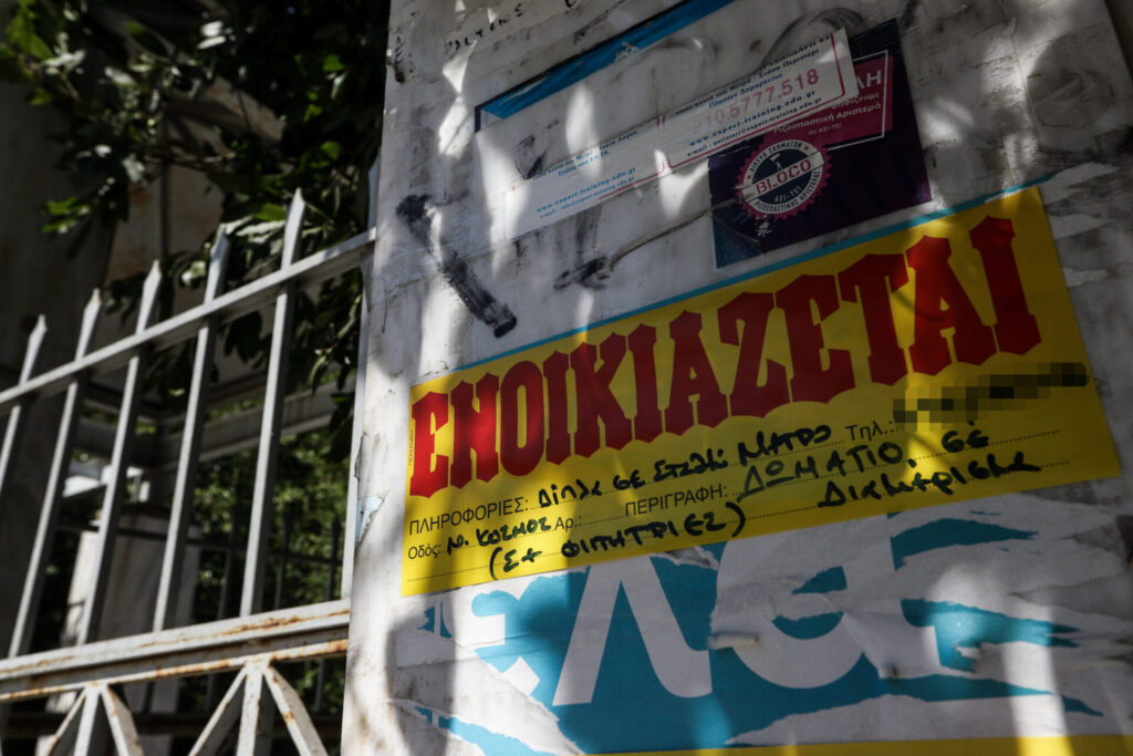 hellenic-train-τροποποιήσεις-στη-γραμμή-αθήνα-θ-1410097