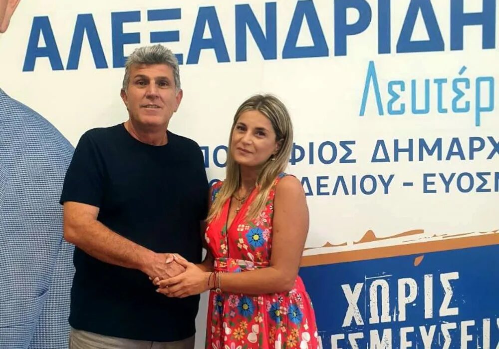 αλαζονεία-και-θεσμική-απρέπεια-παρ-1407376