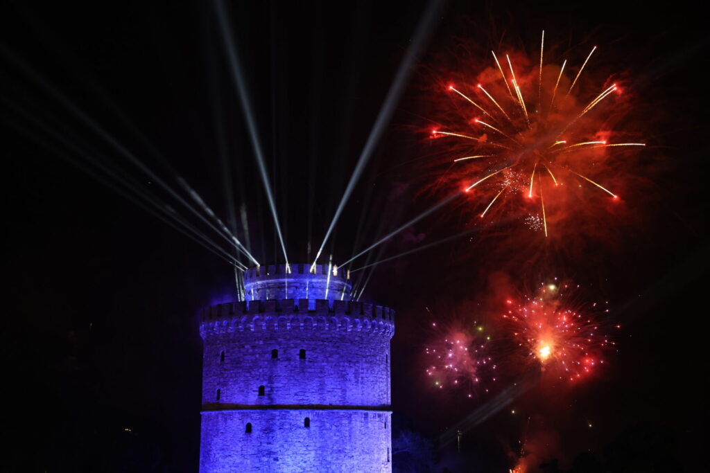 παραμονή-πρωτοχρονιάς-τι-ώρα-θα-γίνου-1419009