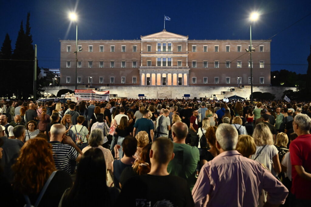 ελστατ-νέα-μείωση-του-πληθυσμού-στην-ε-1414593