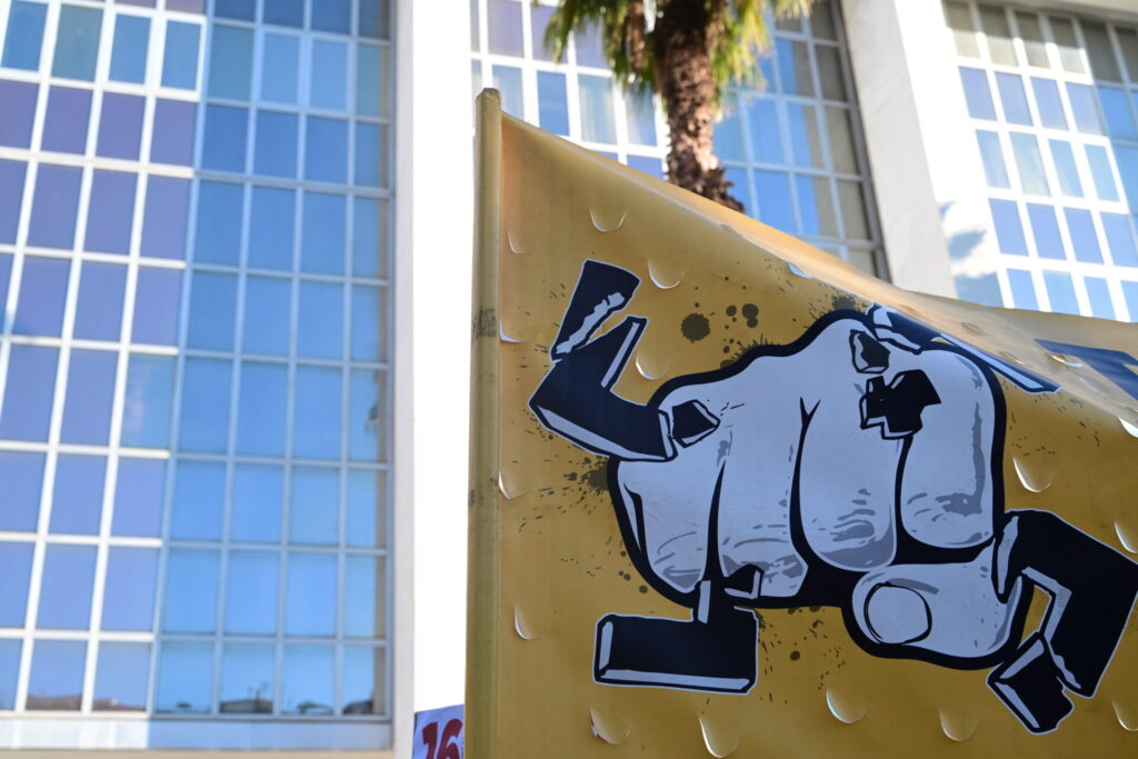 χρυσή-αυγή-εγκληματική-οργάνωση-με-ν-1411860