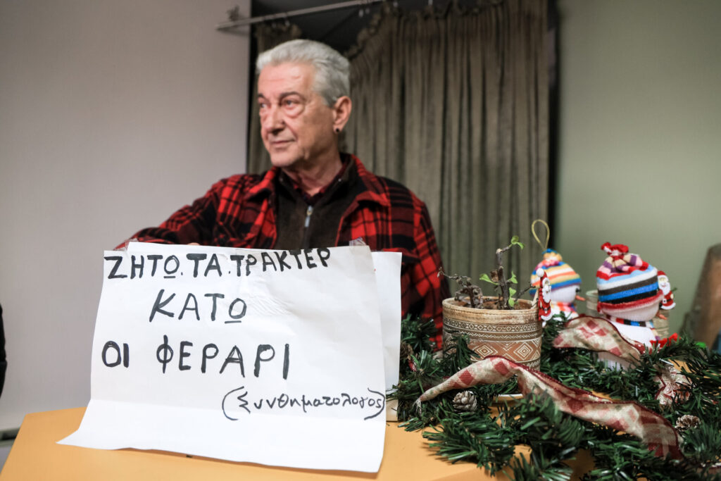 κρίσιμη-ώρα-για-τους-αγρότες-ξεκίνησ-1412290