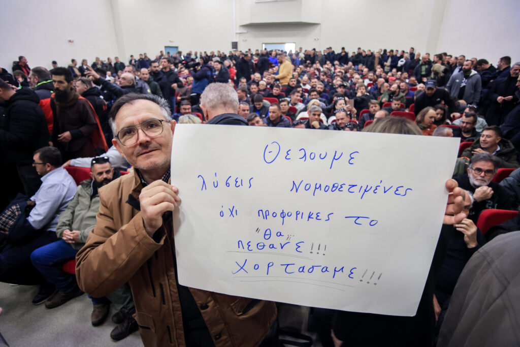 αγρότες-όχι-στη-συνάντηση-μητσοτάκ-1412293