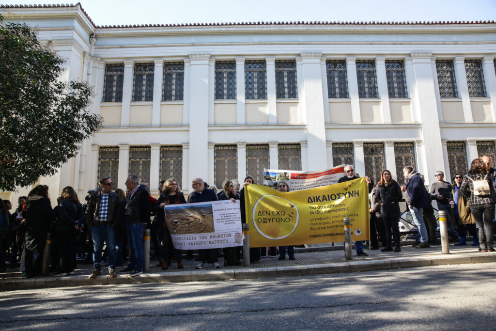 απεργεί-σήμερα-ο-σύλλογος-ελλήνων-αρχ-1412782