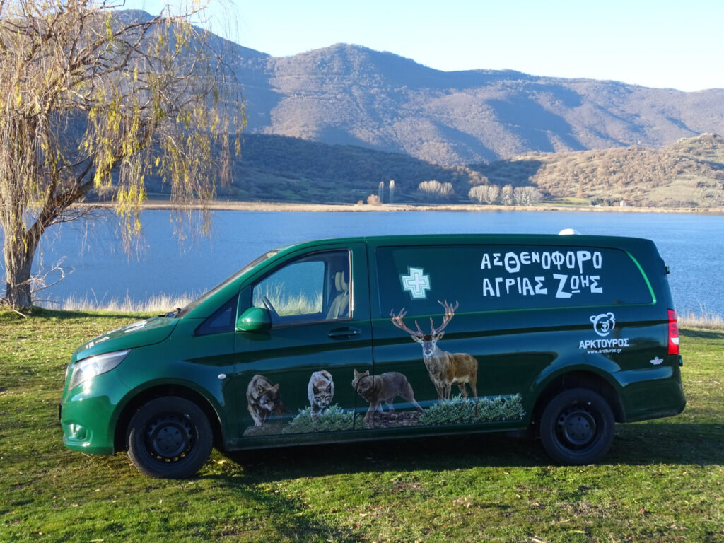 αρκτούρος-πήρε-το-πρώτο-ασθενοφόρο-άγ-1418328