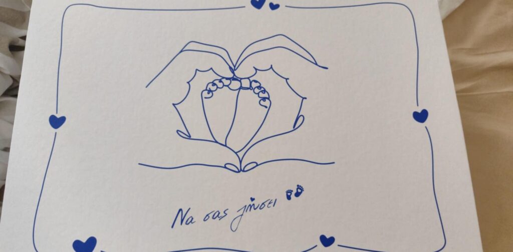 ένα-μικρό-αλλά-με-μεγάλο-συμβολισμό-κο-1410269