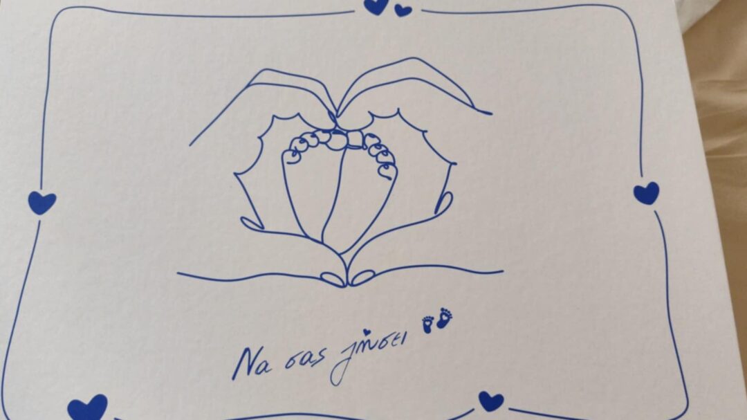 ένα-μικρό-αλλά-με-μεγάλο-συμβολισμό-κο-1410269