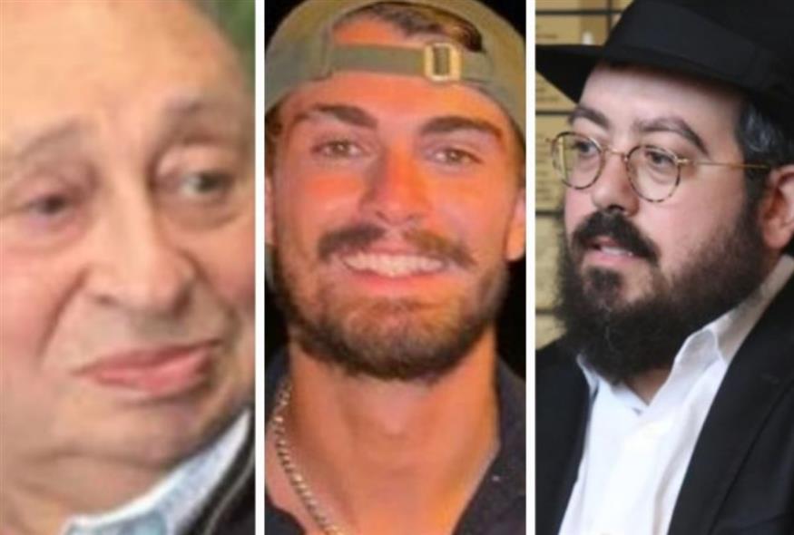 αυστραλία-εθνικό-πένθος-μετά-το-μακελ-1412650