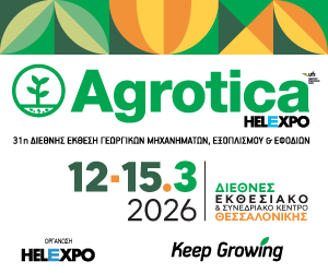 θεσσαλονίκη-οι-νέες-ημερομηνίες-διεξ-1410876