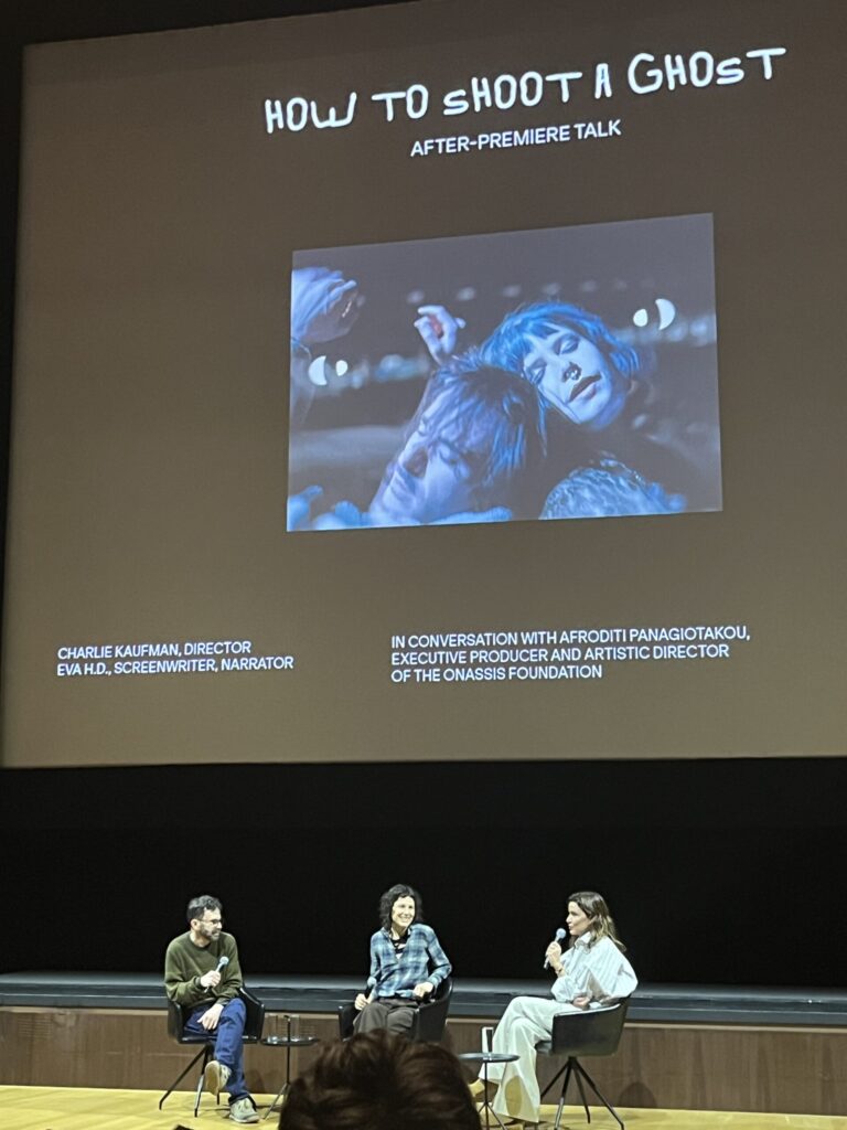 charlie-kaufman-η-ταινία-του-για-την-ελλάδα-στη-στέγ-1413330