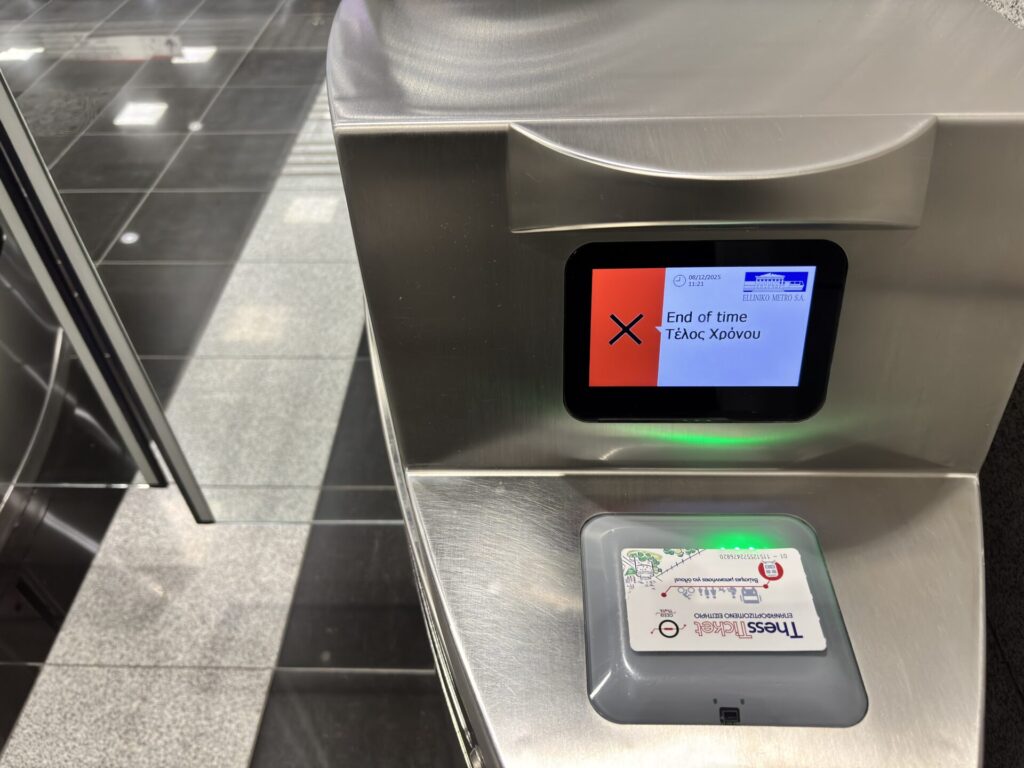 θεσσαλονίκη-επιστροφή-του-μετρό-με-με-1410116