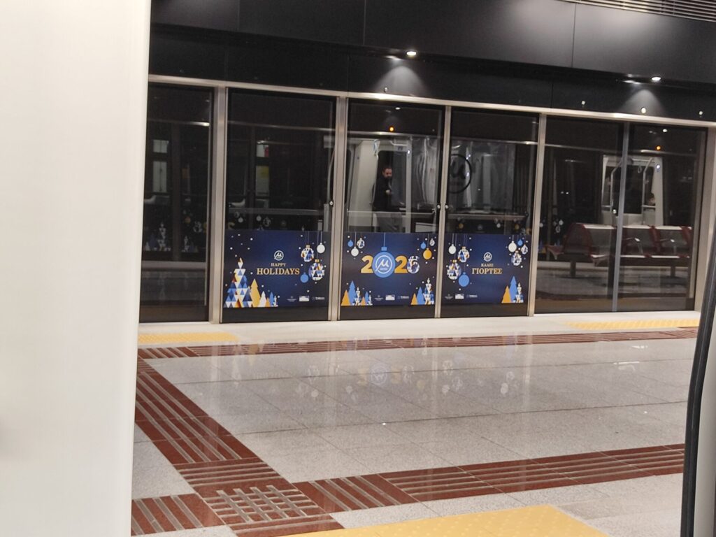 θεσσαλονίκη-ξανά-σε-λειτουργία-με-εο-1410060