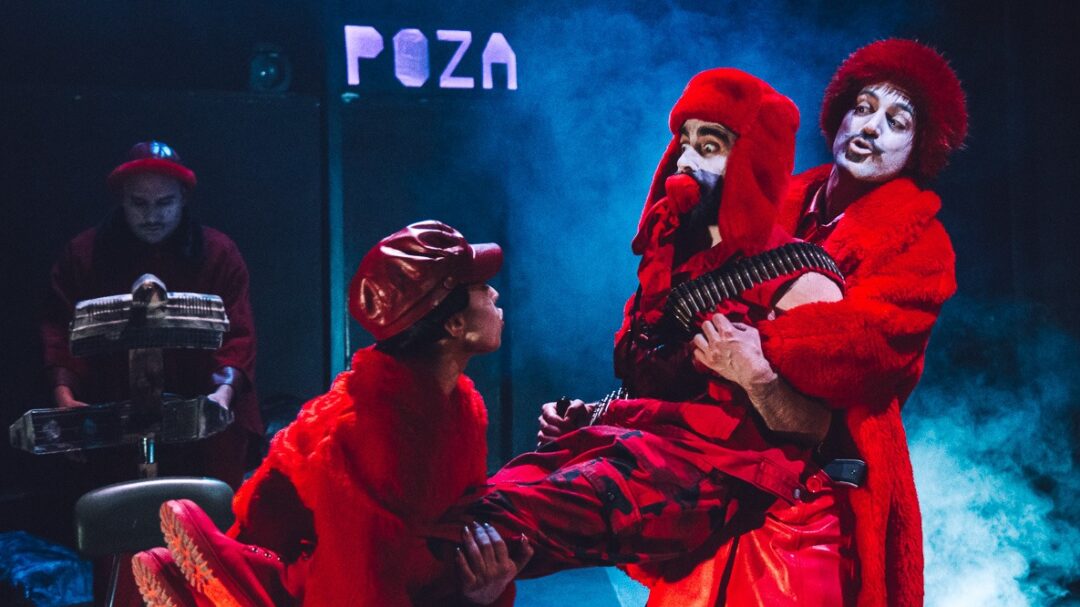 ροζα-η-χριστουγεννιάτικη-μαύρη-κωμωδ-1413709