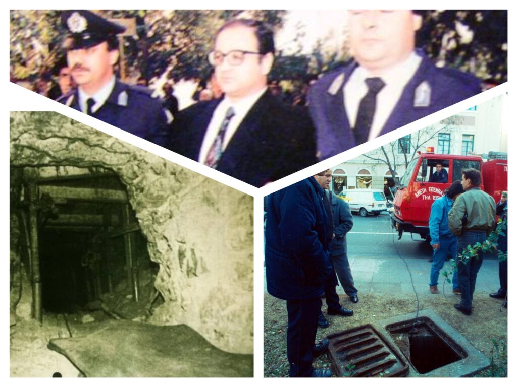 χρυσή-λεία-άλυτο-μυστήριο-η-ιστορία-1408428