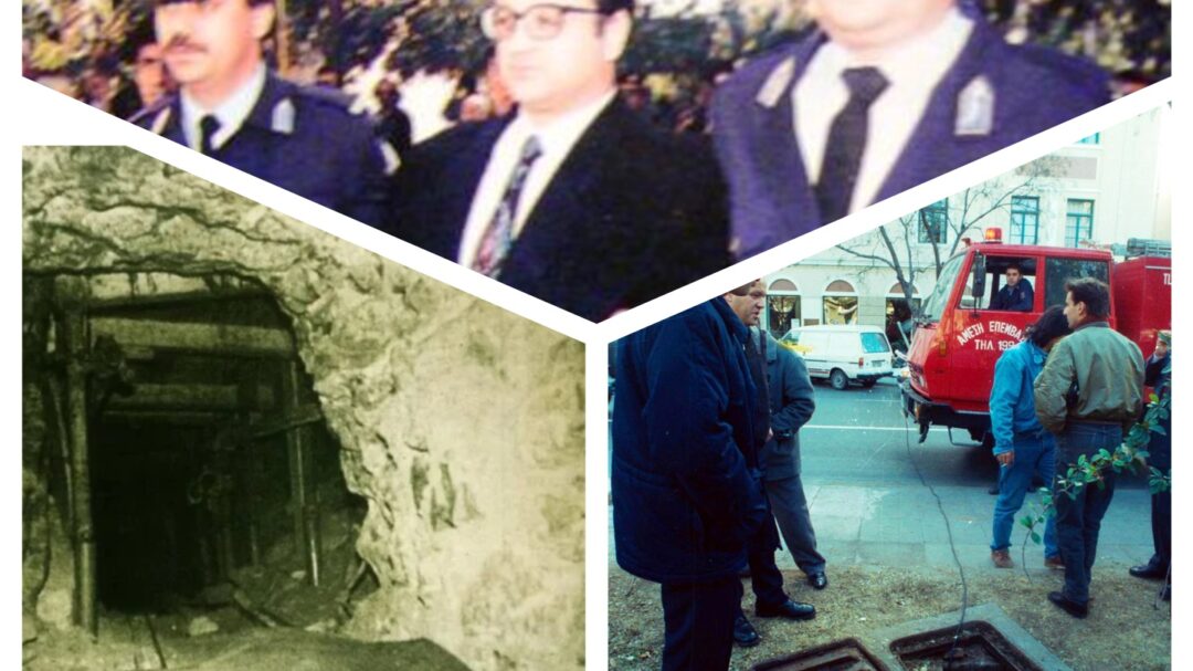 χρυσή-λεία-άλυτο-μυστήριο-η-ιστορία-1408428