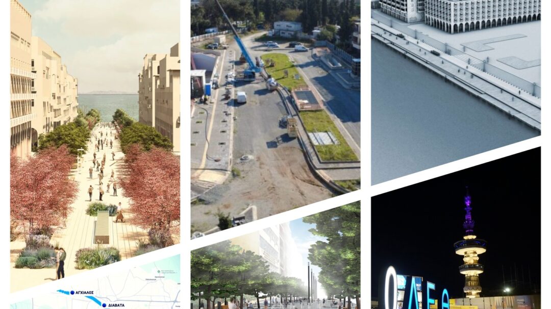 τι-υποτίθεται-ότι-αλλάζει-στη-θεσσαλο-1418153