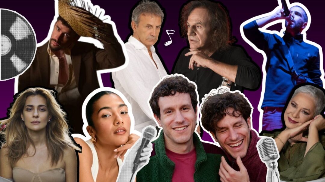 το-μουσικό-2025-album-καλλιτέχνες-και-τραγούδ-1414473