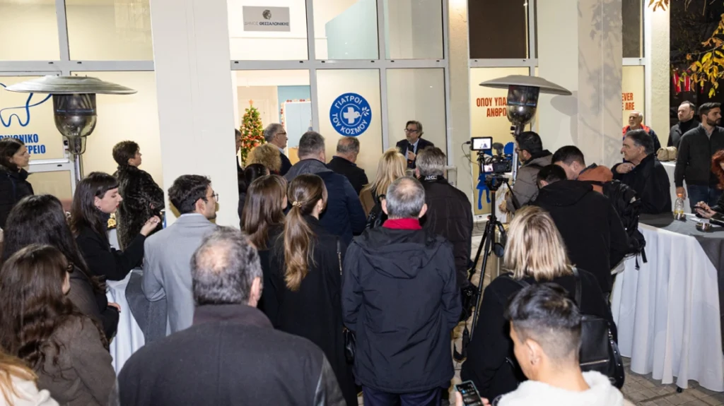 ανοιχτό-κέντρο-παιδιών-από-τους-γιατρ-1416310